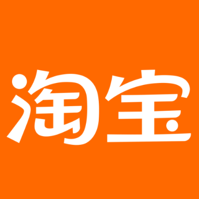 东洲淘宝云仓一件代发，淘宝菜鸟电子面单快递仓储代发
