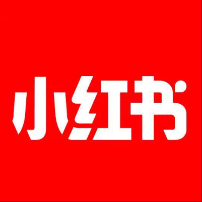  东洲小红书云仓一件代发，小红书电子面单快递仓储代发