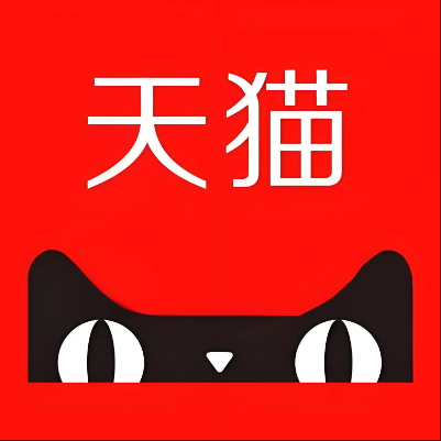 东洲天猫云仓一件代发，天猫电子面单快递仓储代发