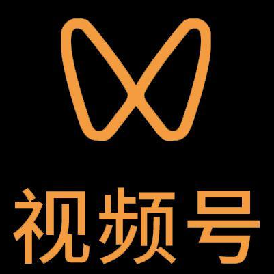 东洲微信视频号多云仓一件代发，微信视频号电子面单快递仓储代发